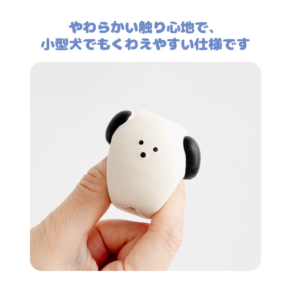 うんち子犬 ラテックスおもちゃ | ペット用の食品・用品・衣類